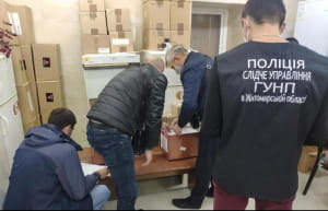 Задержание врачей