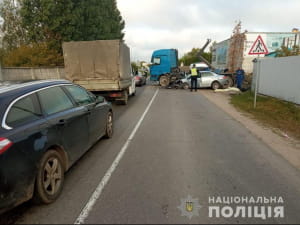 ДТП у Козині