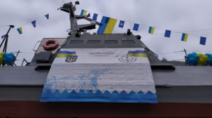 "Гюрза М"