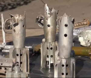 Боеприпасы оккупантов