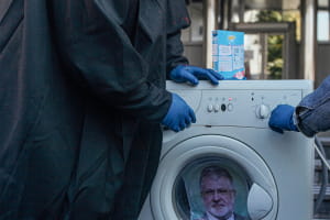 Акция под судом