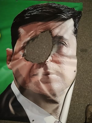 Протест під будинком Зеленського