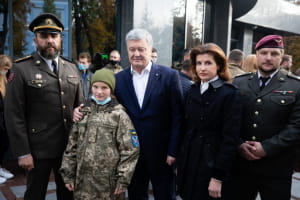 Почтение памяти