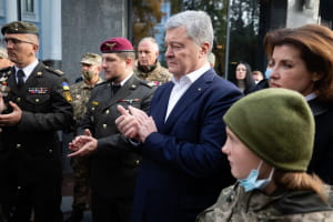 Почтение памяти