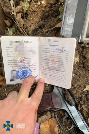 Задержанный боевик "ЛНР"