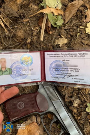 Задержанный боевик "ЛНР"