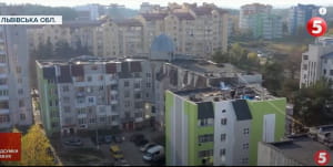 Утеплений будинок у Львові