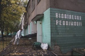 хворі на коронавірус