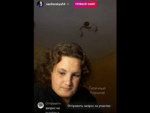 Избиение ребенка в прямом эфире
