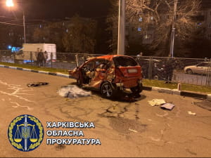 авария