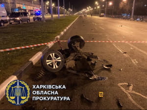 авария