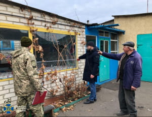 Обстрел Трехизбенки