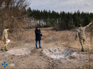 Обстрел Трехизбенки