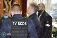 Задержание