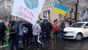 Акция 