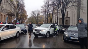 Акция 
