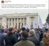 Скріншоти