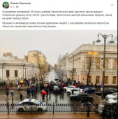 Скріншоти