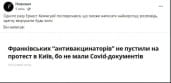 Скріншоти