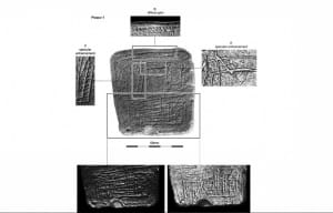 Стародавні таблички, знайдені у Великій Британії