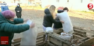 Збирання листя