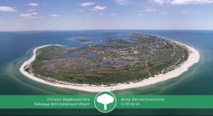 Учасник конкурсу "Вікі любить землю 2021"