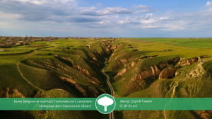 Учасник конкурсу "Вікі любить землю 2021"