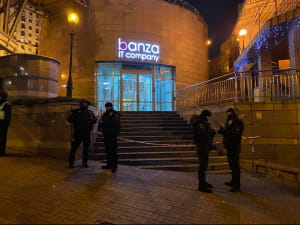 протест на Майдані