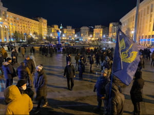 протест на Майдані