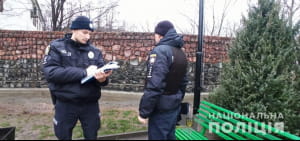 У Первомайську невідомі спаплюжили меморіал Героям Небесної Сотні та воїнам АТО