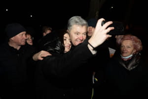 Порошенко на Донеччині 