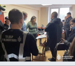 Обшуки в Кривому Розі