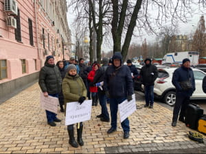 мітинг