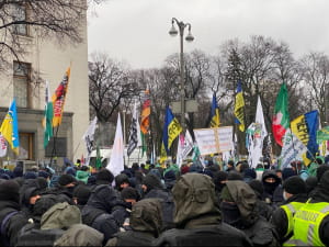 протест