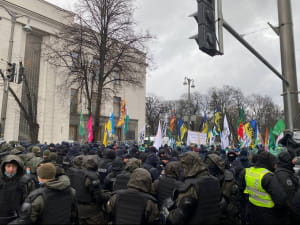 протест