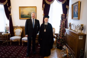 Порошенко и Варфоломей