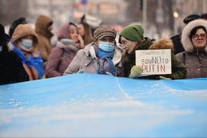 Акция "Скажи Путину нет"