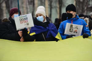 Акция "Скажи Путину нет"