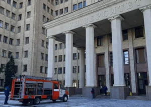 У харківському університеті Каразіна пожежа