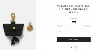 Бренд Versace продает мешочки для собачьих фекалий