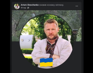 Известные участники патриотического флешмоба