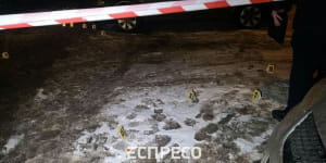 фото с место происшествия