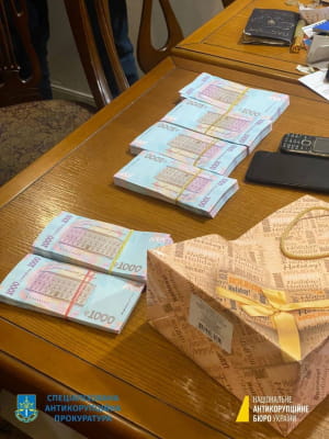 фото з місця затримання