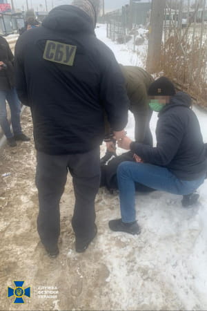 СБУ заблокировала агентурную сеть РФ в Харькове