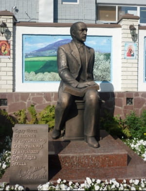 Чествование Ильина в современной России