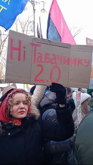 Студенти "Могилянки" прийшли під Кабмін – вимагають звільнення Шкарлета