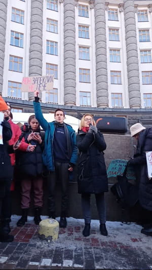 Студенти "Могилянки" прийшли під Кабмін – вимагають звільнення Шкарлета