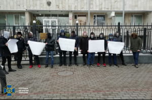 В СБУ заявили, что предотвратили теракт