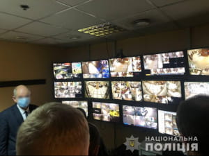 Обыски