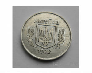Монета за $1,3 тис 